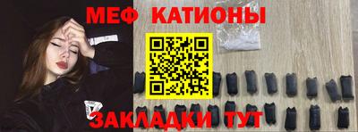 прущий лед Майкоп