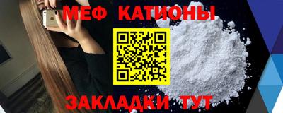 марихуана Михайловка