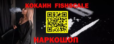 наркотики Магнитогорск