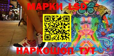 метамфетамин Магадан