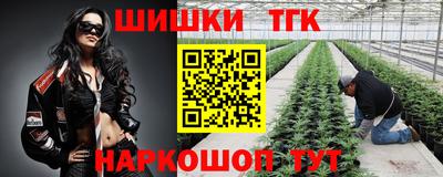 прущий лед Майкоп