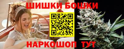 скорость Михайловск