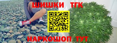 соль ск Мирный