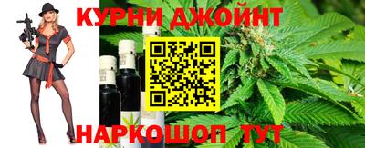 метамфетамин Магадан