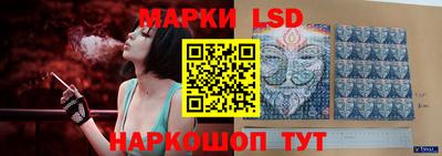 наркотики Магнитогорск
