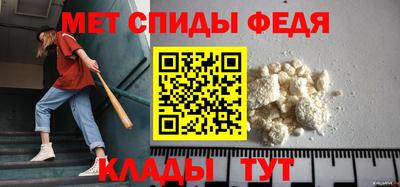 прущий лед Майкоп