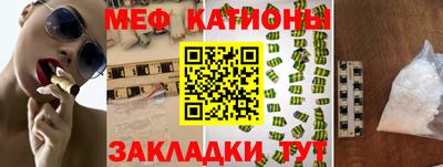 наркотики Магнитогорск