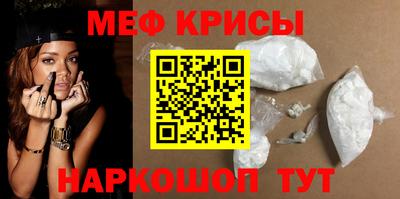 скорость Михайловск